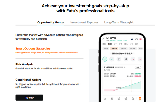 🐂 🇭🇰 Futubull — Hongkonger Fintech-Broker (Nasdaq: FUTU)