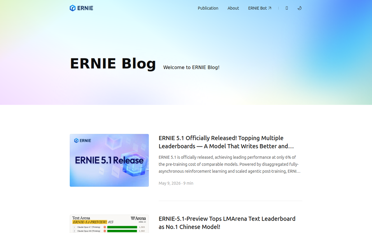 ERNIE — Baidus fuehrendes KI-Modell: ERNIE 5.1 fuehrt LMArena Text Leaderboard als bestes chinesisches Modell (Screenshot der offiziellen ERNIE-Startseite)