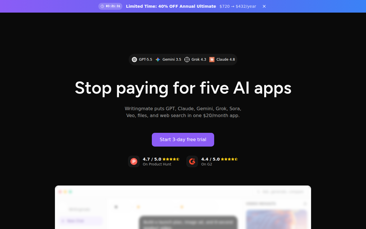 Writingmate — Offizielle Website