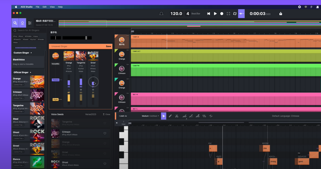 AI suggesting B-roll clips for music edit