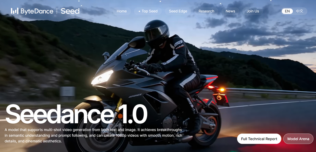 ByteDance Seedance: Die neue Generation der KI-Videogenerierung 🎬✨