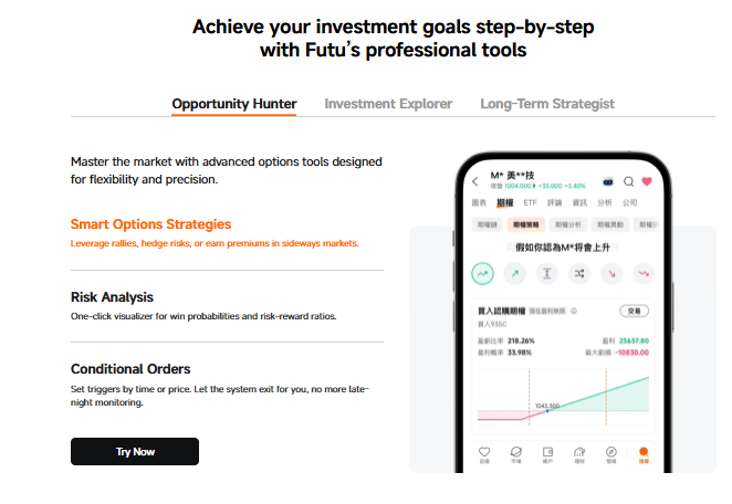 🐂 🇭🇰 Futubull — Hongkonger Fintech-Broker (Nasdaq: FUTU)