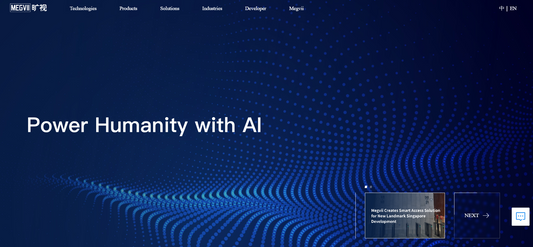 MEGVII: Weltmarktführer für AIoT-Integration von Software und Hardware! 🌎